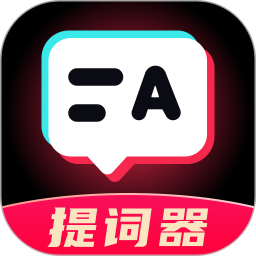 滚屏提词器2026官方新版图标
