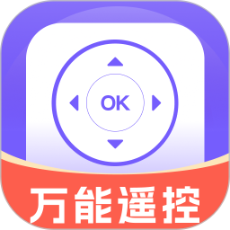 万能遥控手机空调2026官方新版图标