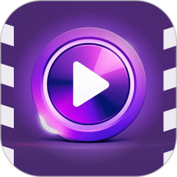 私密个人播放器2026官方新版图标