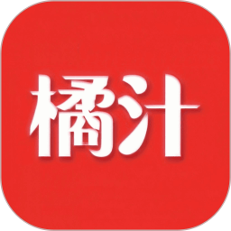 新橘汁2026官方新版图标