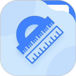 手机测量仪2025官方新版图标