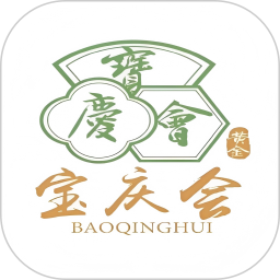 宝庆会黄金2026官方新版图标