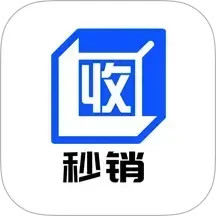 秒销宝2025官方新版图标