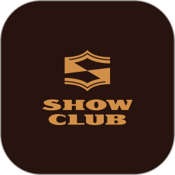 享 Show Club2026官方新版图标