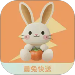 晨兔快送2026官方新版图标