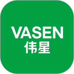 VASEN伟星2025官方新版图标