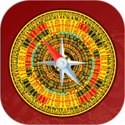 电子风水指南针2025官方新版图标