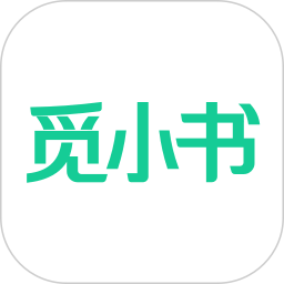 觅小书2025官方新版图标