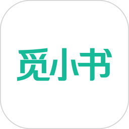 觅小书2025官方新版图标