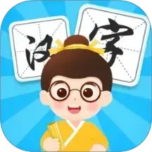 汉字寻宝2025官方新版图标