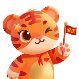 虎宝2026官方新版图标