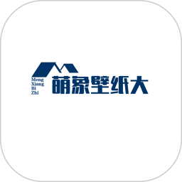 萌象壁纸大全2025官方新版图标