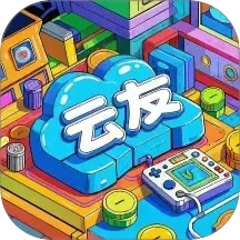 云友电玩2026官方新版图标