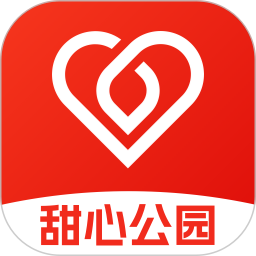 甜心公园2025官方新版图标