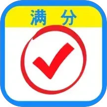 作业搜答案免费2025官方新版图标