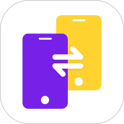 手机搬家快传2026官方新版图标