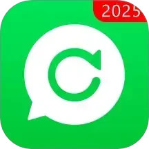 聊天记录管理大师2025官方新版图标