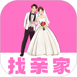 找亲家2025官方新版图标