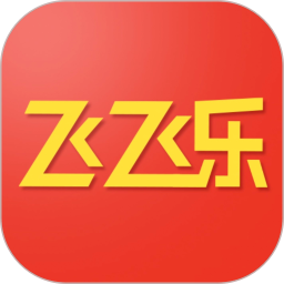 飞飞乐2025官方新版图标