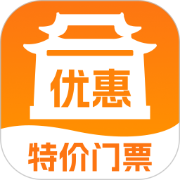 携旅特价门票2025官方新版图标