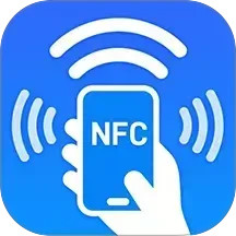 门禁卡NFC免费读写器2025官方新版图标