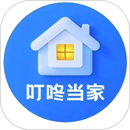 叮咚当家2026官方新版图标