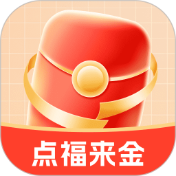 点福来金2025官方新版图标