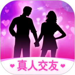 同城蜜蜜约2025官方新版图标