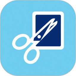 快捷截图工具2026官方新版图标