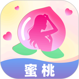 蜜桃2025官方新版图标