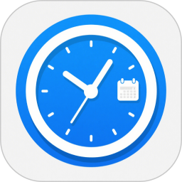 时间记录器2025官方新版图标