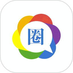 吾圈2025官方新版图标