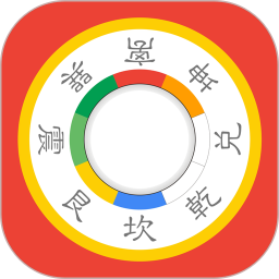 行者易2026官方新版图标