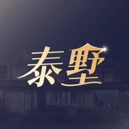 正泰-泰墅2025官方新版图标