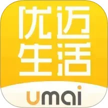 优迈生活ERP2025官方新版图标