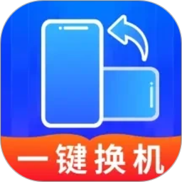 闪电互传助手2026官方新版图标