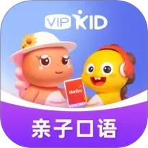 VIPKID亲子口语2025官方新版图标