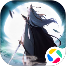 云深掌门路2025官方新版图标