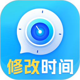 水印+2026官方新版图标