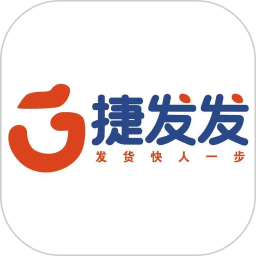 捷发发商家2026官方新版图标