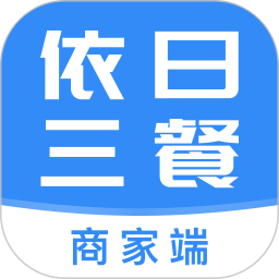 依日三餐商家端2025官方新版图标