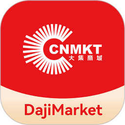 大集商城2026官方新版图标