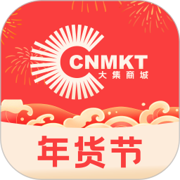 大集商城2026官方新版图标