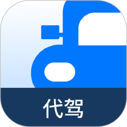 沃德代驾师傅端2025官方新版图标