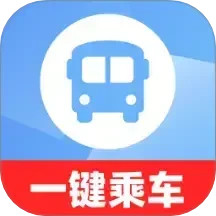 乘车码e卡通2025官方新版图标