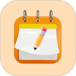 天天都在记2026官方新版图标