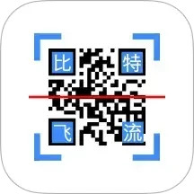 快扫二维码条形码生成器2025官方新版图标