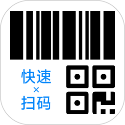二维码扫e扫2025官方新版图标