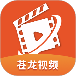 苍龙视频2025官方新版图标