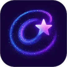 一笔画星系2026官方新版图标
